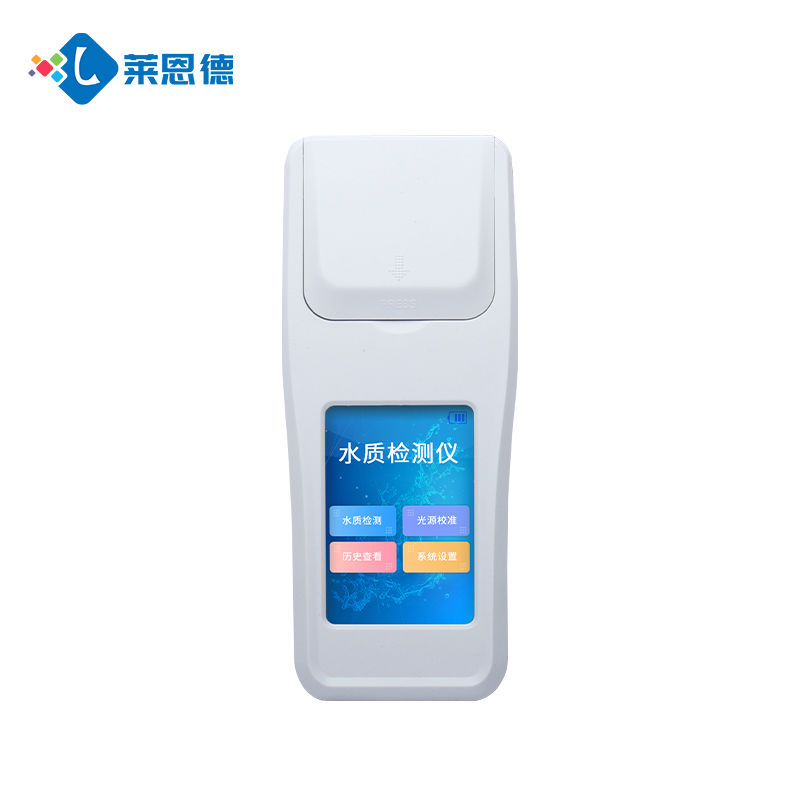 水質(zhì)檢測(cè)儀
